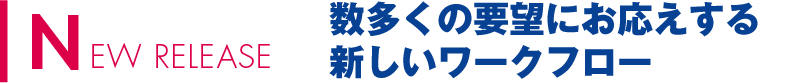 top_logo